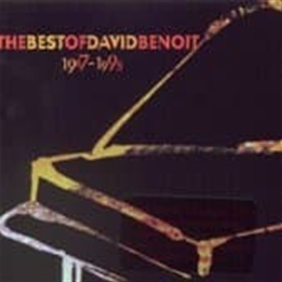 David Benoit / The Best Of David Benoit 1987-1995