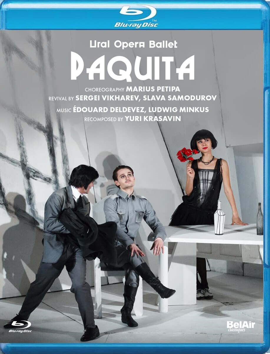 Pavel Klinichev 에두아르 델데베 / 루트비히 밍쿠스: 발레 '파키타' (Paquita By Marius Petipa)