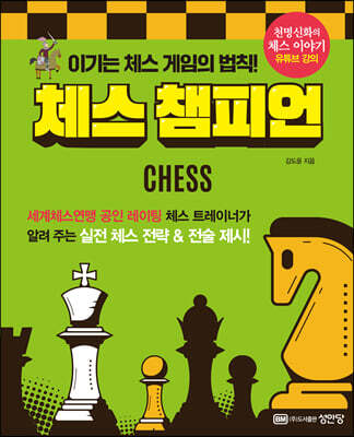 책 정보
