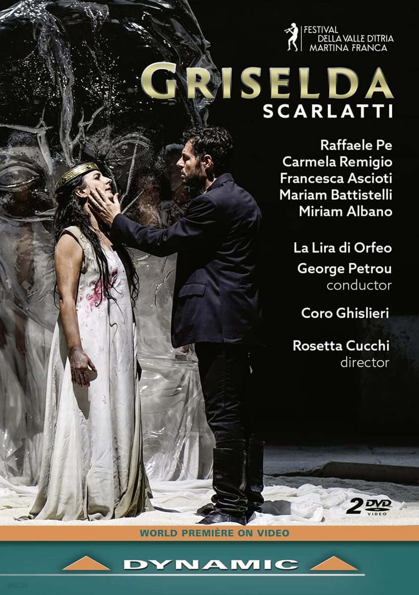 George Petrou 스카를라티: 오페라 &#39;그리젤다&#39; (Alessandro Scarlatti: Griselda)