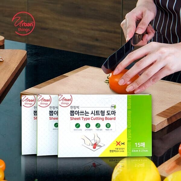 어반띵즈 뽑아쓰는 시트형 도마 (15매)