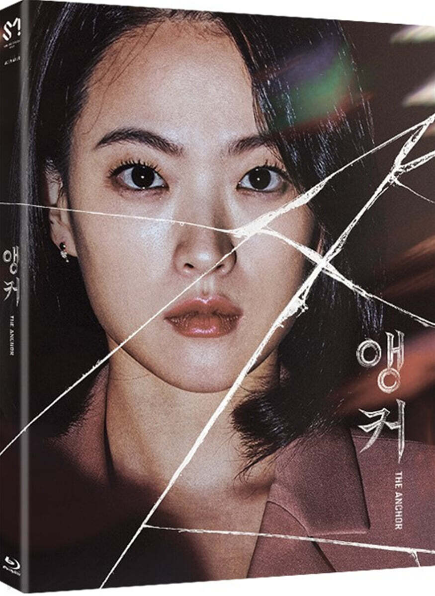 앵커 (1Disc) : 블루레이