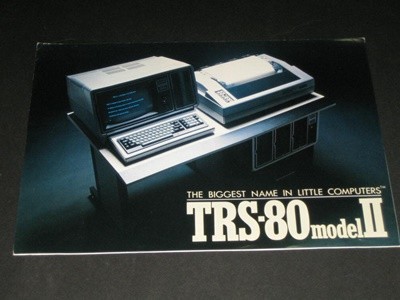 THE BIGGEST NAME IN LITTLE COMPUTERS TRS-80 Radio Shack model2 카탈로그 팸플릿