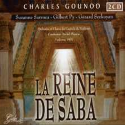 : ù  (Gounod: La Reine De Saba) (2CD) - Michel Plasson