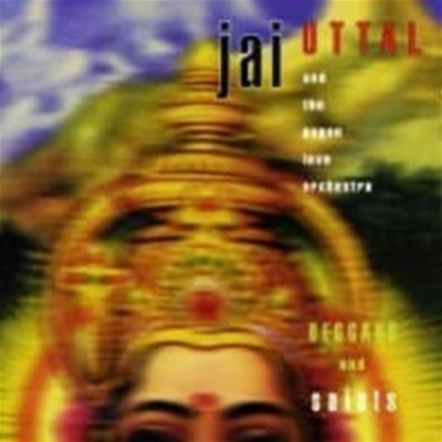 Jai Uttal And The Pagan Love Orchestra / Beggars And Saints ()