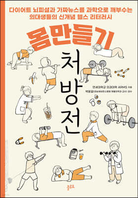 책 정보