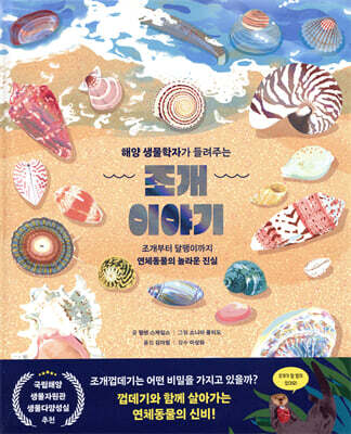 도서명 표기