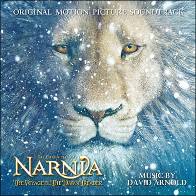 David Arnold / Harry Gregson-Williams — 나니아 연대기: 새벽 출정호의 항해 영화음악 (The Chronicles of Narnia: The Voyage of the Dawn Treader OST) 앨범 커버
