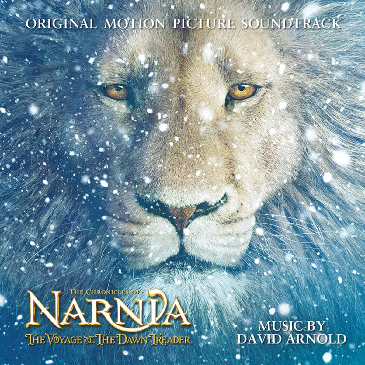 나니아 연대기: 새벽 출정호의 항해 영화음악 (The Chronicles of Narnia: The Voyage of the Dawn Treader OST) [2LP] 