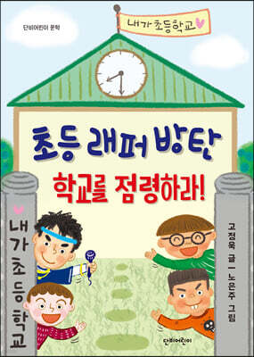 도서명 표기