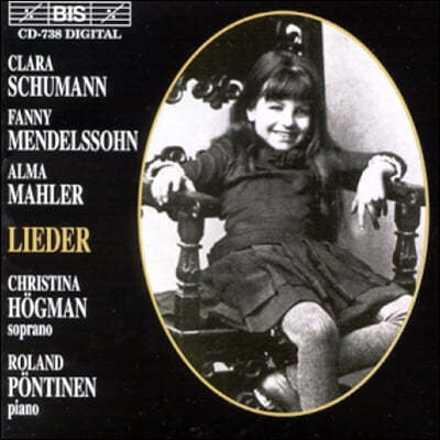 Roland Pontinen / Christina Hogman :  (Schumann: Lieder) 