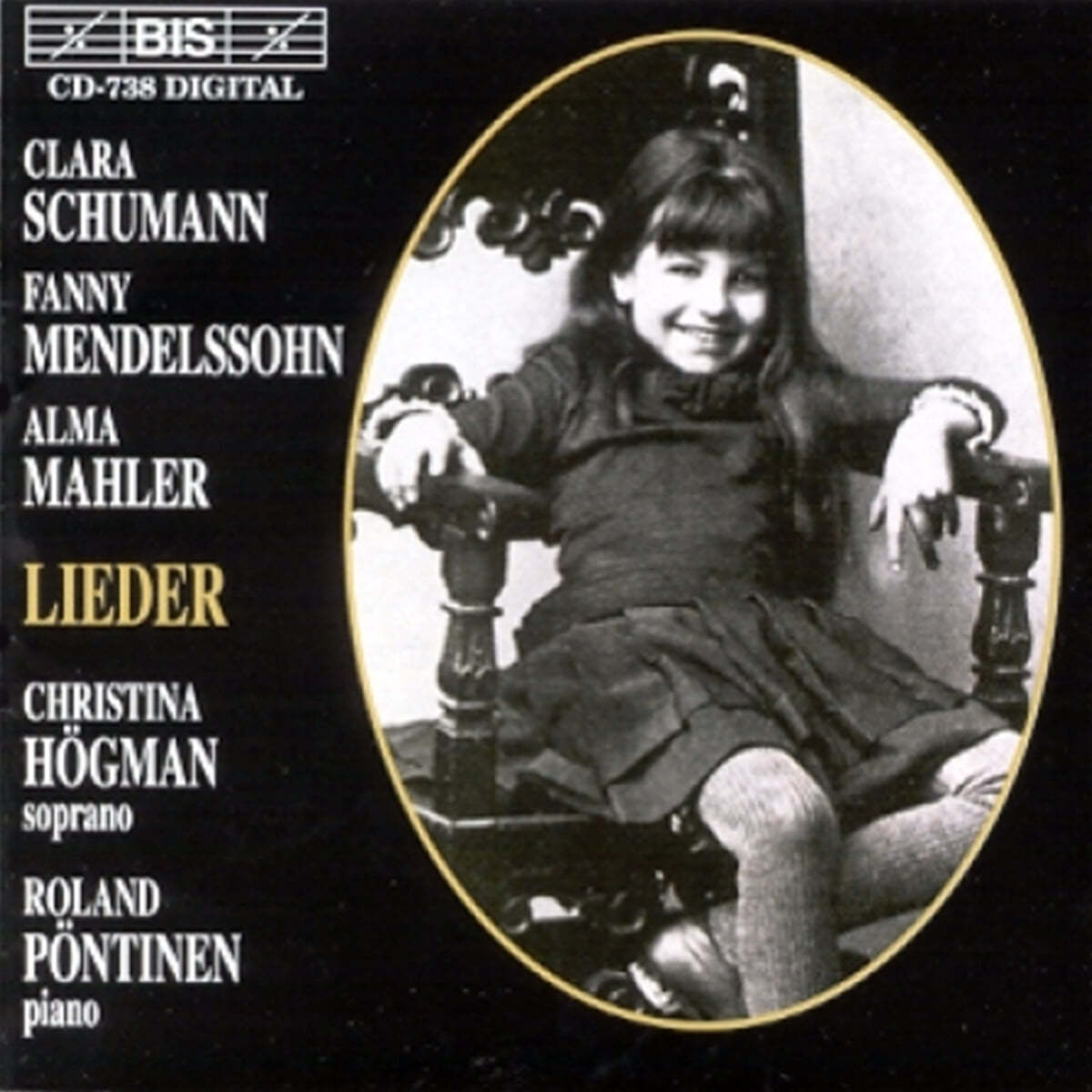 Roland Pontinen / Christina Hogman 슈만: 가곡 (Schumann: Lieder) 