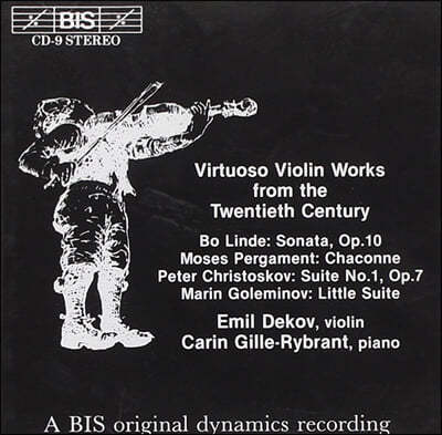 Carin Gille-Rybrant / Emil Dekov  ̿ø ǰ -  / 丣Ʈ / ũ佺ں (Virtuoso Violin Works - Linde / Pergament / Christoskov)