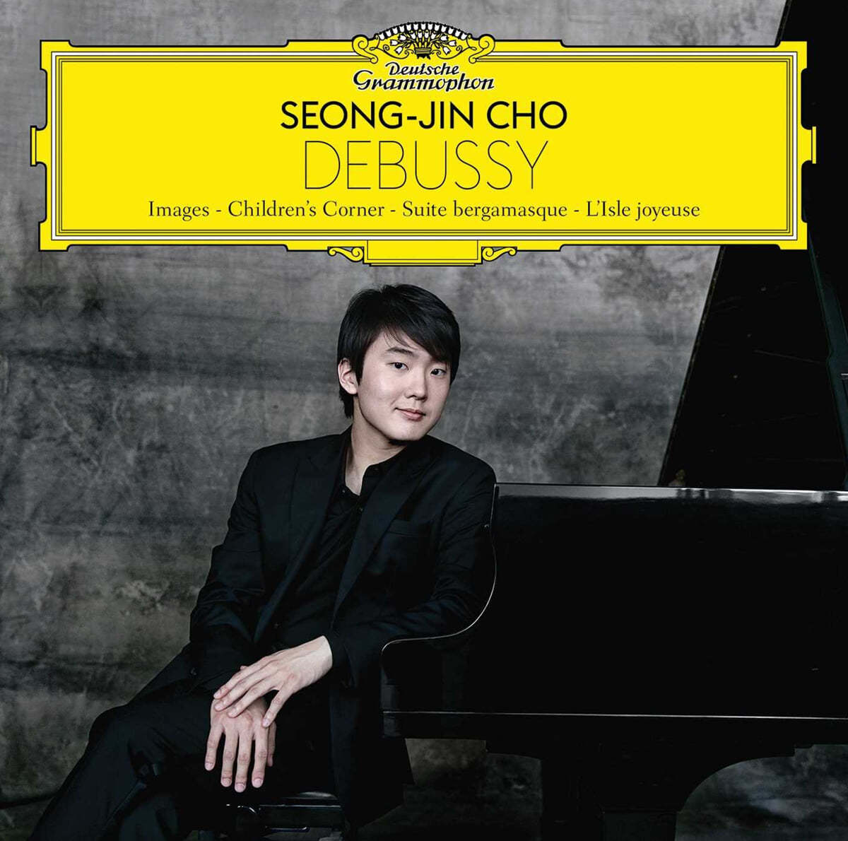 조성진 - 드뷔시: 영상, 어린이 차지 외 (Debussy: Images)
