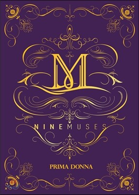 나인 뮤지스 (Nine Muses) 1집 - Prima Donna 