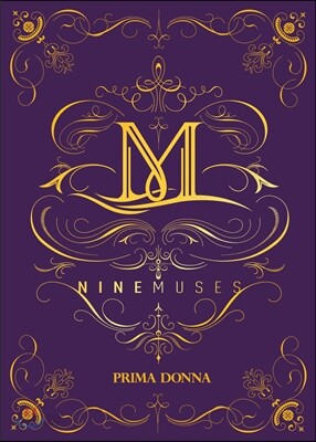 나인 뮤지스 (Nine Muses) 1집 - Prima Donna