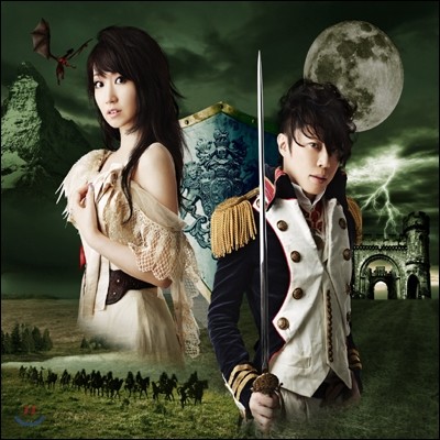 Nana Mizuki × T.M.Revolution - ٤ǫ嫢꫺ ( ) [TYPE-A ]