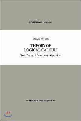 Theory of Logical Calculi: Basic Theory of Consequence Operations