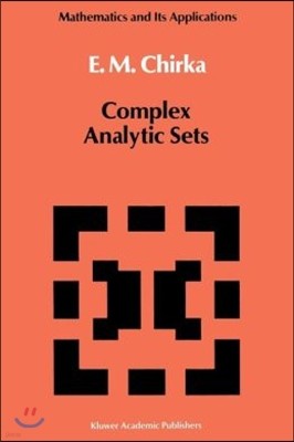 Complex Analytic Sets