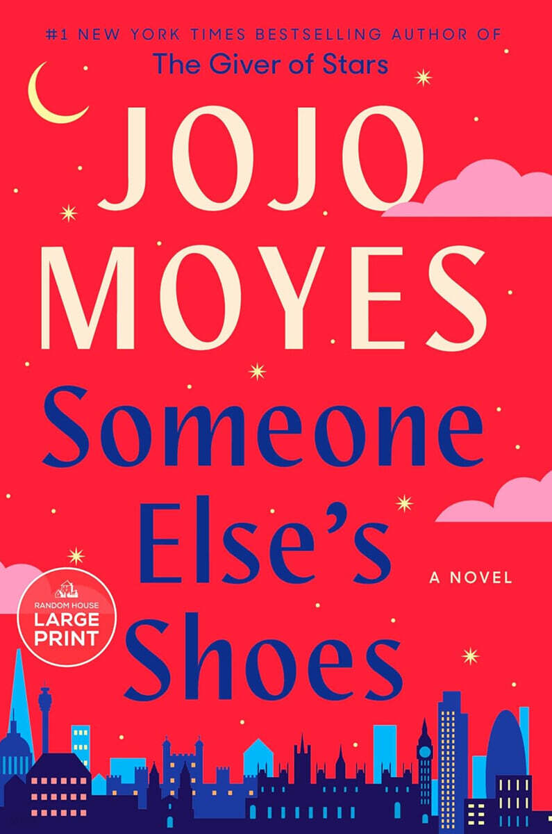 Someone Else's Shoes