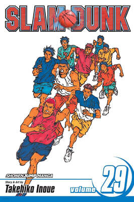 Slam Dunk, Volume 29