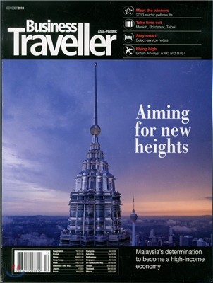 Business Traveller () : 2013 10