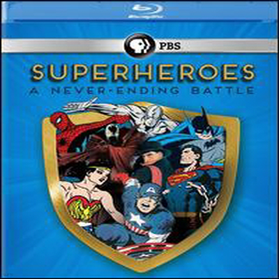 Superheroes: Never-Ending Battle (: ׹  Ʋ) (ѱ۹ڸ)(Blu-ray)