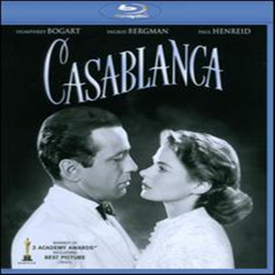 Casablanca: 70th Anniversary (īī) (ѱ۹ڸ)(Blu-ray)