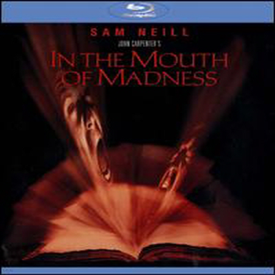 In the Mouth of Madness (ŵϽ) (ѱ۹ڸ)(Blu-ray) (1995)