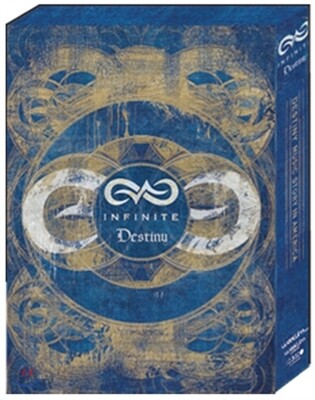 인피니트 Infinite Destiny In America DVD
