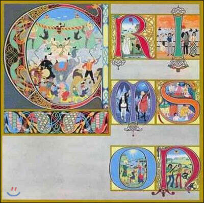 King Crimson (킹 크림슨) - 3집 Lizard [LP]
