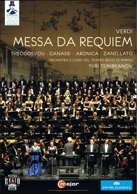 Yuri Temirkanov 베르디: 레퀴엠 + 음악 다큐멘터리 '베르디의 뒤뜰' (Giuseppe Verdi: Tutto Verdi Vol. 27 - Requiem )
