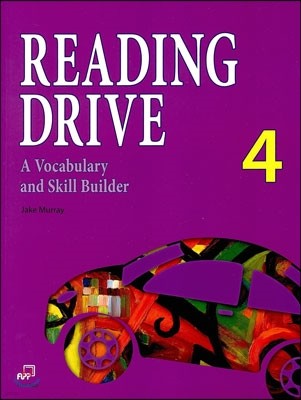 Reading Drive 4
