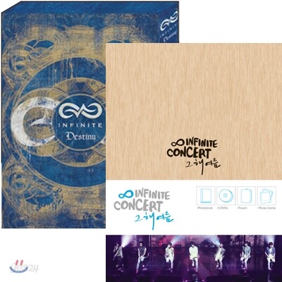 인피니트 DVD 셋트 [Destiny In America + 그해 여름 2012 Concert] 특별가!