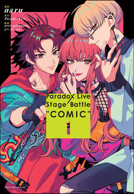 Paradox Live Stage Battle "COMIC"  1