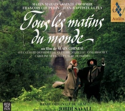 사발 (Jordi Savall) - Tous Les Matins Du Monde (세상의 모든 아침) - O.S.T. (2cd)(EU발매)   