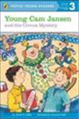 Young Cam Jansen And The Circus Mystery #17
