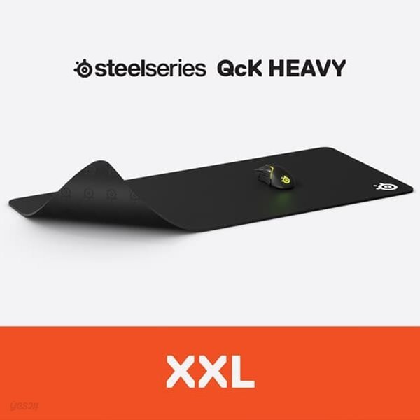 스틸시리즈 Qck Heavy XXL 마우스패드 게이밍 장패드