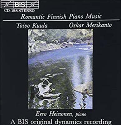 Eero Heinonen  / ޸ĭ:  ɶ ǾƳ (Kuula / Merikanto: Romantic Finnish Piano Music)