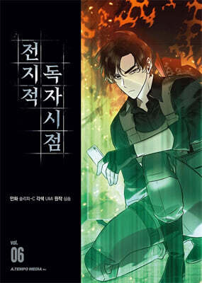 책 정보