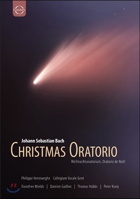 John Eliot Gardiner : ũ 丮 (Bach: Christmas Oratorio, BWV248)