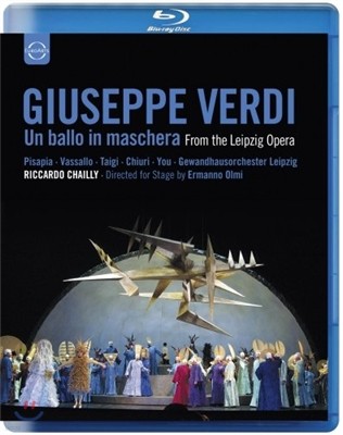 Riccardo Chailly :  ȸ - ī  (Verdi: Un Ballo In Maschera)