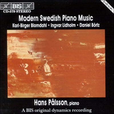 Hans Palsson  Ҵ / Ȧ /  -   ǾƳ  (Modern Swedish Piano Music)