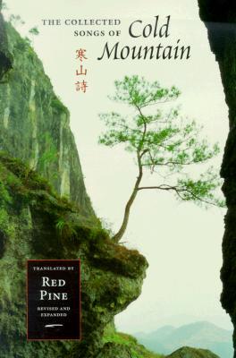 The Collected Songs of Cold Mountain