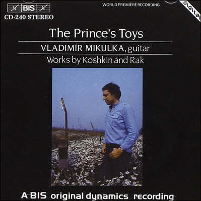 Vladimir Mikulka ڽŲ / ũ:  峭 / ׻ Ȥ (Koshkin / Rak: The Prince'S Toys / Temptation Of The Rena)