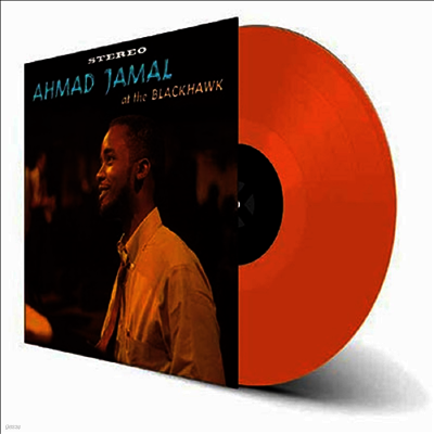 Ahmad Jamal Trio — At The Blackhawk 앨범 커버
