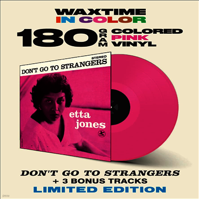 Etta Jones — Don't Go To Strangers 앨범 커버