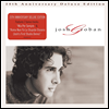 Josh Groban - Josh Groban (20th Anniversary Edition)(Deluxe Edition)(Digipack)(CD)