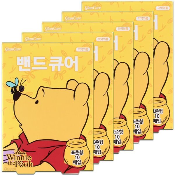 Pooh 푸우 밴드큐어 일회용밴드 표준형(5개)