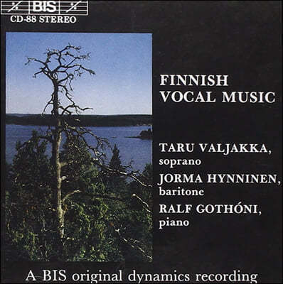 Taru Valjakka / Jorma Hynninen ޶ƾ / ȸ׷ / ųǳ / ϶: ɶ   (Melartin / Palmgren / Kilpinen / Salmenhaara: Finnish Vocal Music)